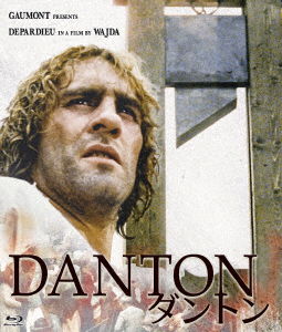 Cover for Gerard Depardieu · Danton (MBD) [Japan Import edition] (2022)