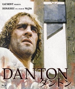 Danton - Gerard Depardieu - Musikk - ORSTAC PICTURES INC. - 4589825449073 - 29. november 2022