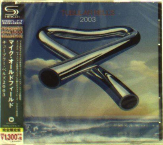 Cover for Mike Oldfield · Tubular Bells 2003 (CD) [Limited edition] (2015)