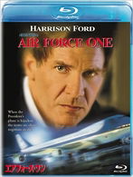 Air Force One - Harrison Ford - Musikk - WALT DISNEY STUDIOS JAPAN, INC. - 4959241712073 - 22. desember 2010
