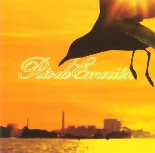 Cover for Dragon Ash · Rio De Emocion (CD) [Japan Import edition] (2007)