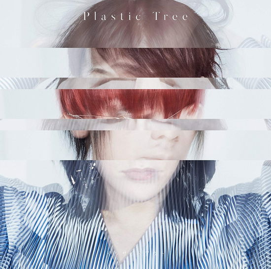 Cover for Plastic Tree · Inside out &lt;limited&gt; (CD) [Japan Import edition] (2018)