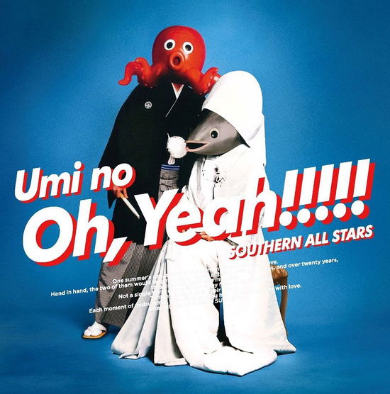 Cover for Southern All Stars · Umi No Oh. Yeah!! (CD) [Japan Import edition] (2018)