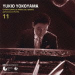 Cover for Yokoyama Yukio · Chopin: Complete Piano Solo Works Performed on Pleyel 11 (CD) [Japan Import edition] (2011)