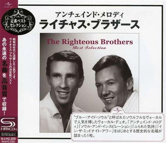 Best Selection - Righteous Brothers - Musiikki - UNIVERSAL - 4988005556073 - tiistai 12. toukokuuta 2009