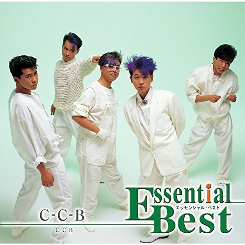 Cover for C-c-b · Essential Best 1200 C-c-b (CD) [Japan Import edition] (2018)