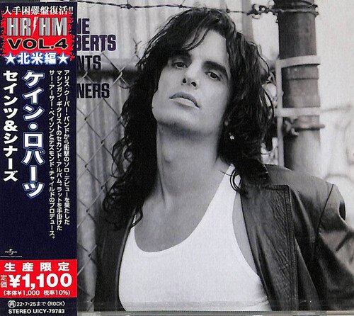 Cover for Kane Roberts · Saints &amp; Sinners (CD) [Japan Import edition] (2022)