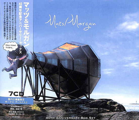 Cover for Mats / Morgan · 40th Anniversary Box Set (CD) [Japan Import edition] (2022)