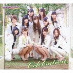 Cover for Super Girls · Celebration (CD) [Japan Import edition] (2013)
