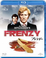 Cover for Jon Finch · Frenzy (MBD) [Japan Import edition] (2013)