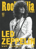 Cover for (Documentary) · Down the Tracks: the Music Thauenced Led Zeppelin (MDVD) [Japan Import edition] (2023)
