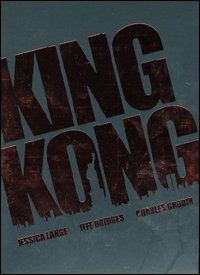 Cover for King Kong (DVD) (2010)