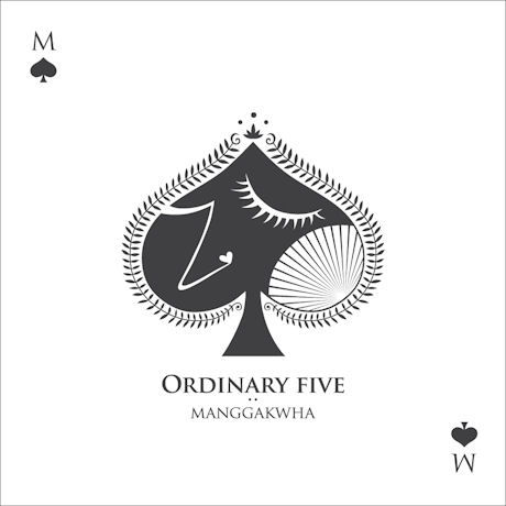 Cover for Manggakwha · Ordinary Five (CD) (2013)