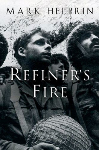 Cover for Mark Helprin · Refiner's Fire (Paperback Book) [Reissue edition] (2005)