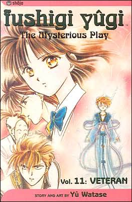 Cover for Yuu Watase · Fushigi Yugi, Vol. 11 - Fushigi Yugi (Paperback Book) (2008)