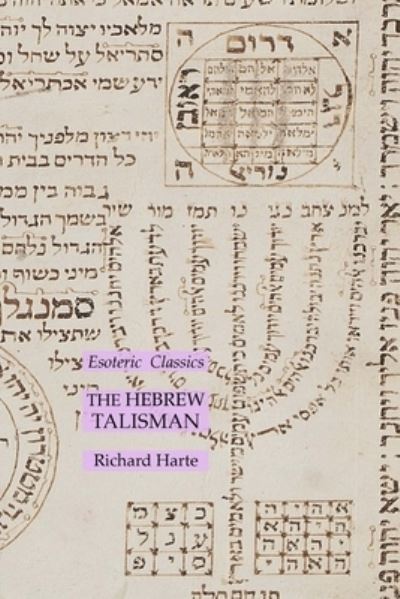 Cover for Richard Harte · The Hebrew Talisman (Paperback Book) (2022)