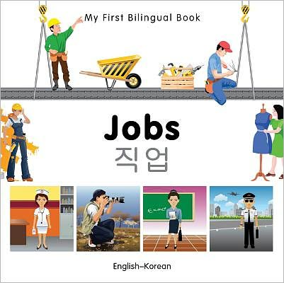 Cover for Milet Publishing · My First Bilingual Book - Jobs - My First Bilingual Book (Board book) (2012)