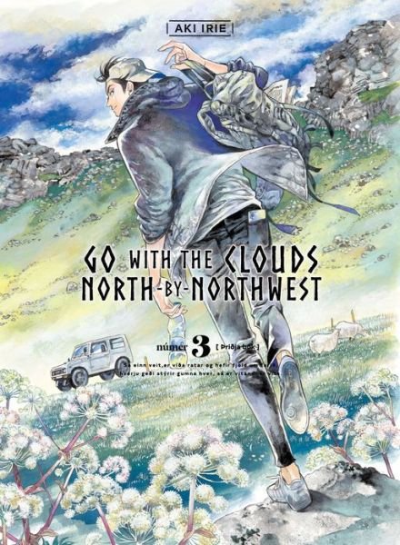 Cover for Aki Irie · Go with the clouds, North-by-Northwest, volume 3 (Paperback Book) (2019)