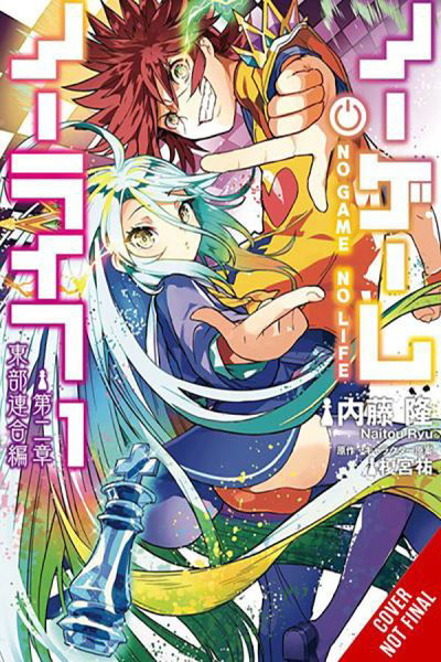 Cover for Yuu Kamiya · No Game No Life Chapter 2: Eastern Union, Vol. 1 (manga) - NO GAME NO LIFE CHAPTER 2 EASTER UNION GN (Taschenbuch) (2024)