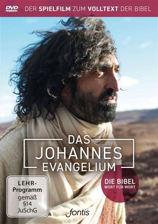 Cover for Lumo Project · Das Johannes-Evangelium (DVD) (2019)