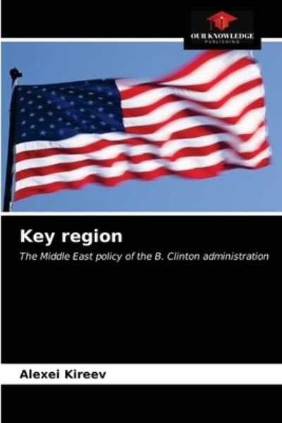 Cover for Alexei Kireev · Key region (Paperback Book) (2021)