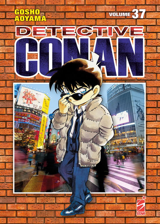 Cover for Detective Conan New Edition · Detective Conan New Edition #37 (Book)