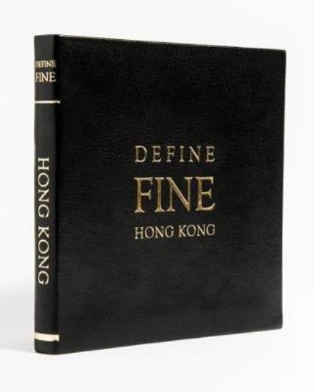 Cover for Veronika Blomgren · Define Fine City Guide Hong Kong (Læderbog) (2017)