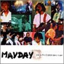 Cover for Mayday · 2001 Live Tour (CD) (2007)