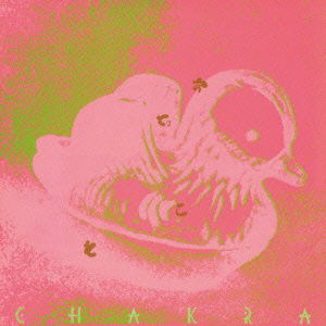 Cover for Chakra · Satekoso +5 (CD) [Japan Import edition] (2011)