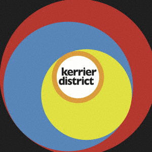 Cover for Kerrier District · Kerrier District (Re-mastered) (CD) [Japan Import edition] (2016)