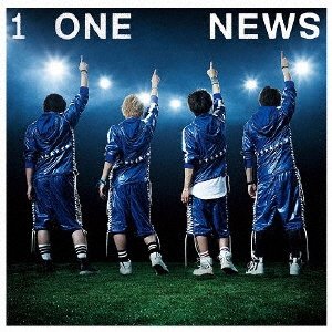 Cover for News · One -for the Win- (CD) [Japan Import edition] (2014)