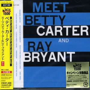 Cover for Betty Carter · Meet Betty Carter &amp; Ray Bryant (CD) [Bonus Tracks edition] (2006)