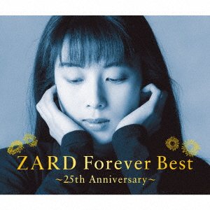 Cover for Zard · Zard Forever Best (CD) [Special edition] (2017)