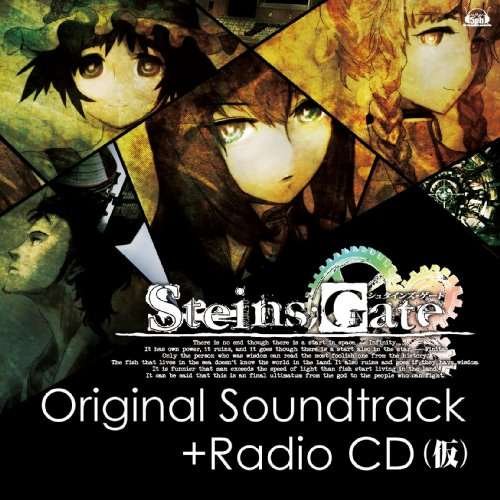 Steins: Gate Original Soundtrack - Ost - Musik - JPT - 4560248019074 - 3. februar 2010