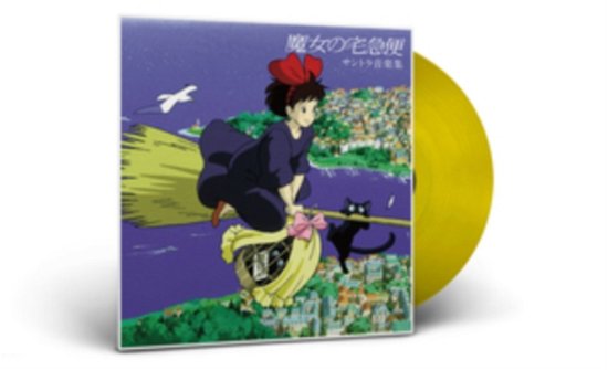 Cover for Joe Hisaishi · Kiki's Delivery Service: Soundtrack (LP) [Limited Clear Yellow Vinyl edition] (2023)