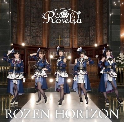 Cover for Roselia · Rozen Horizon (CD) [Japan Import edition] (2022)