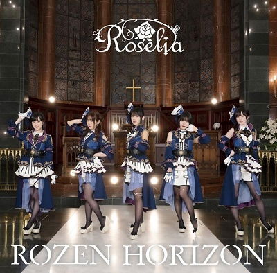 Rozen Horizon - Roselia - Música - BUSHI - 4562494355074 - 20 de maio de 2022