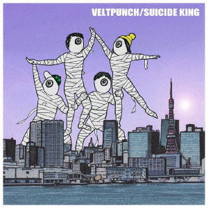 Cover for Veltpunch · Suicide King (CD) [Japan Import edition] (2020)