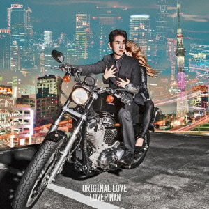 Cover for Original Love · Lover Man (CD) [Japan Import edition] (2015)