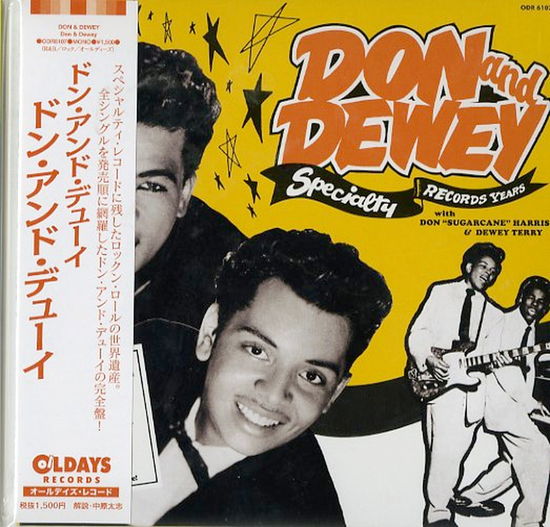 Cover for Don · Don &amp; Dewey (CD) [Japan Import edition] (2015)