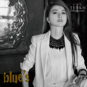 Cover for Aota Noriko · Blue's (CD) [Japan Import edition] (2016)