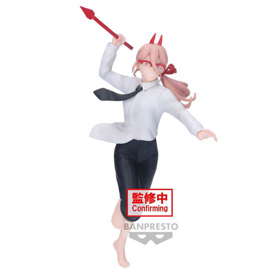 Cover for Banpresto · Chainsaw Man Vibration Stars Power III Statue (MERCH) (2024)