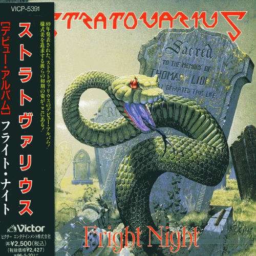 Fright Night - Stratovarius - Musiikki - JVCJ - 4988002295074 - lauantai 21. toukokuuta 1994