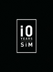 Cover for Sim · 10 Years (MDVD) [Japan Import edition] (2014)