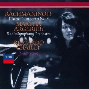 Cover for Martha Argerich · Rachmaninov: Piano Concerto No.3/t (CD) (2015)