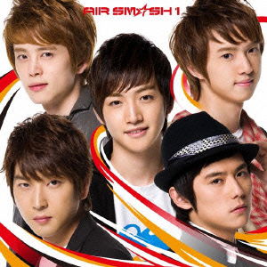 Cover for Smash · Air Smash 1 (CD) [Japan Import edition] (2021)