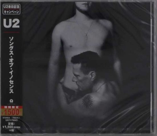 Cover for U2 · Songs Of Innocence (CD) [Limited edition] (2019)
