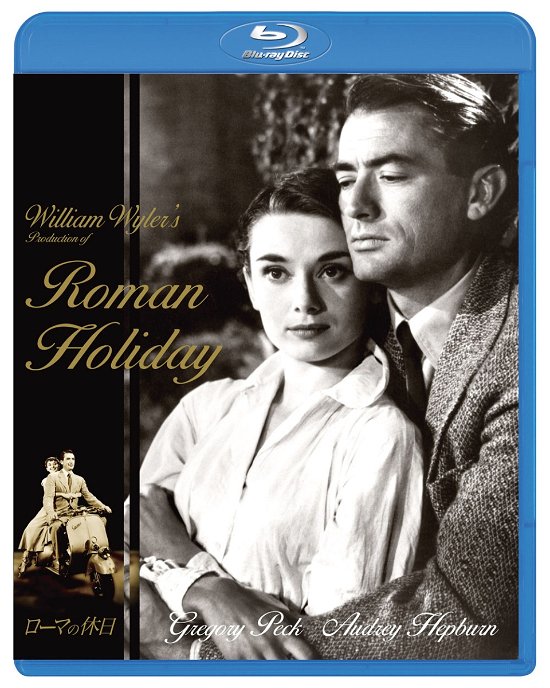 Roman Holiday <limited> - Gregory Peck - Musik - NBC UNIVERSAL ENTERTAINMENT JAPAN INC. - 4988102904074 - 2. december 2020