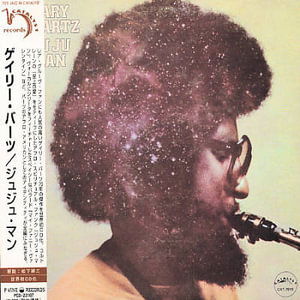 Cover for Gary Bartz · Ju Ju Man * (CD) [Japan Import edition] (2001)