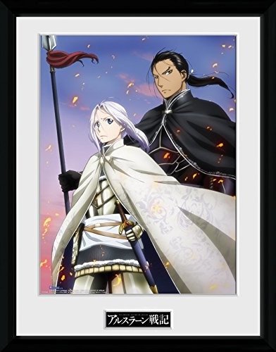 Cover for Legend Of Arslan · The Legend of Arslan Embers Print (MERCH)